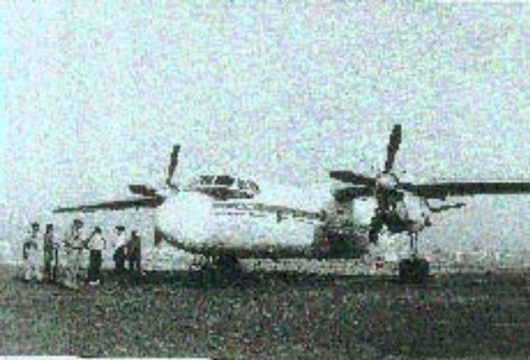 विमानतळावर होते कोण ??