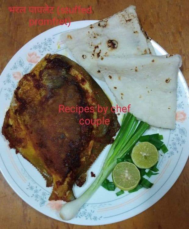 भरलेले पापलेट (आगरी कोळी स्टाईल)