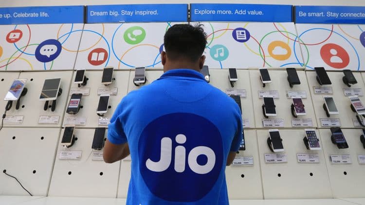 जिओकडून उपलब्ध करून देण्यात आलेले टॉप अप्स पुढीलप्रमाणे आहेत.