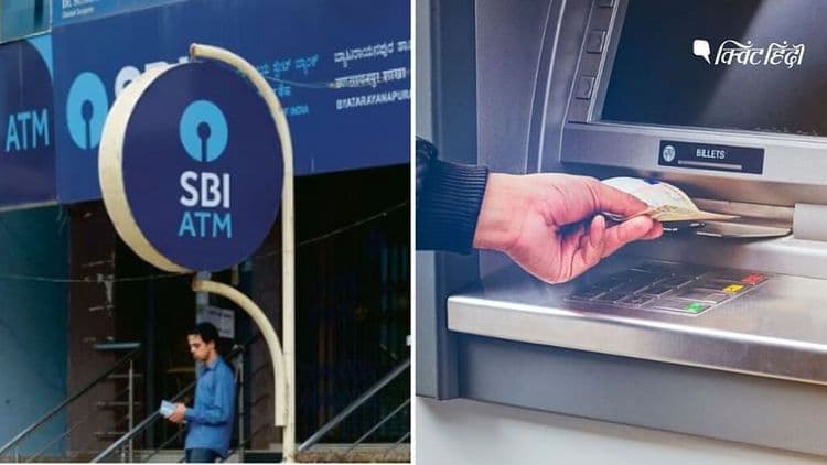 १. OTP आधारित ATM व्यवहार