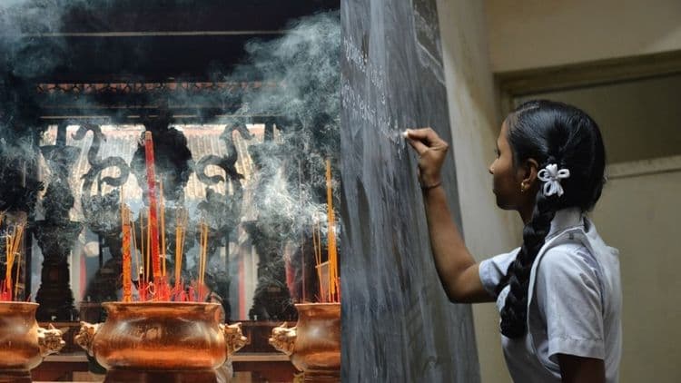 कोणत्या प्रकारचा खर्च टाळण्यात येणार आहे ?