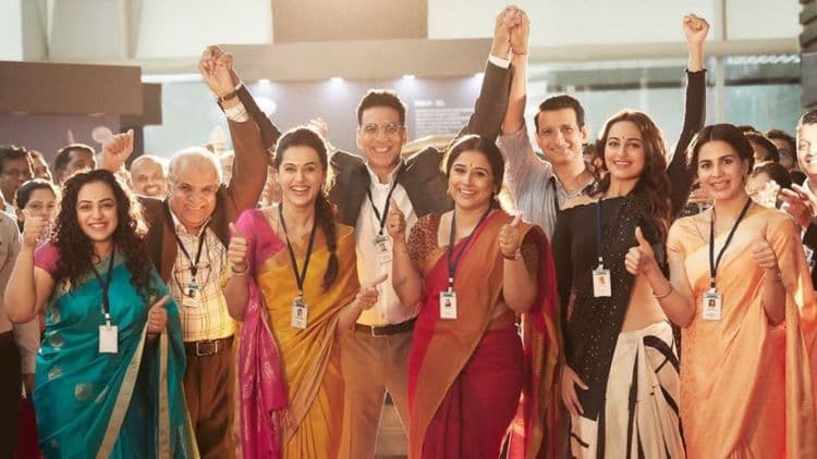 सर्वोत्कृष्ट पटकथा