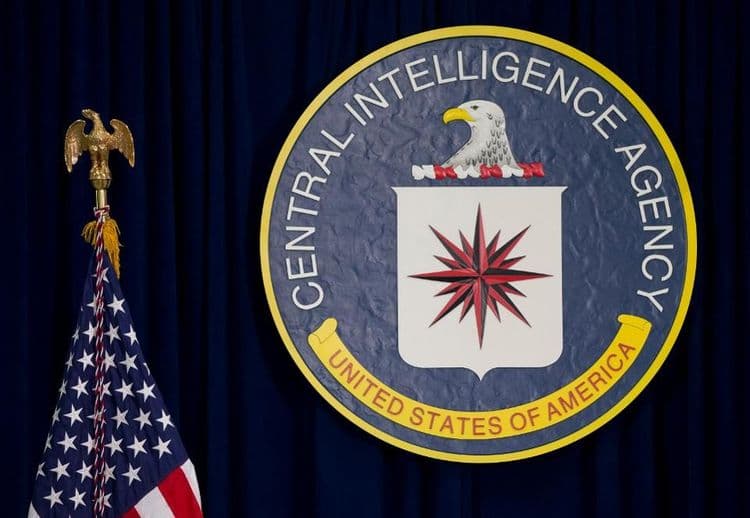 CIA ने हे काम गुप्तपणे कसं पार पाडलं?
