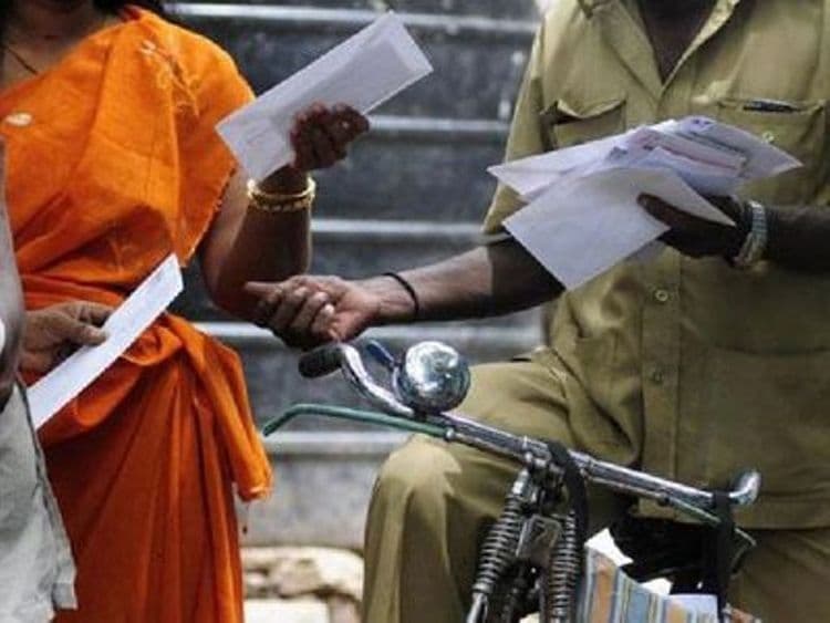 रवी नारायण पाधीचं प्रकरण काय होतं?