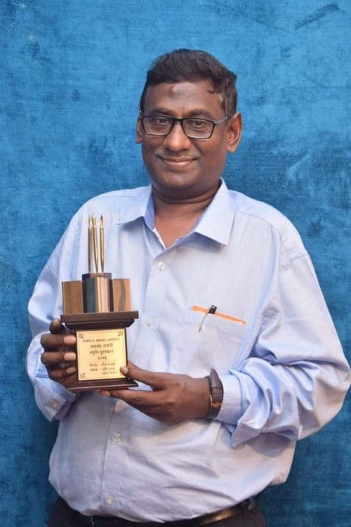 2) श्रीकांत बोजेवार