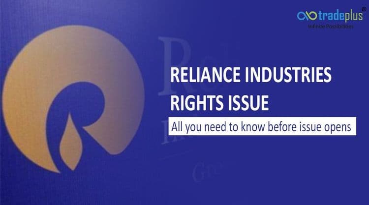 हे इतके पैसे आल्यावर ५३१२४ कोटीच्या राइट्स इश्यूची काय गरज होती?