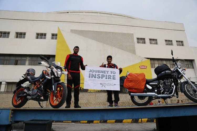 सायलेन्ट एक्स्पीडिशनची सुरुवात