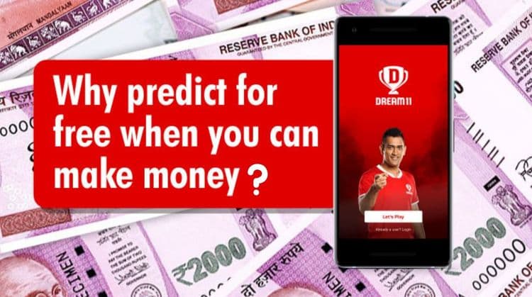 ड्रीम 11 वर सट्टा खेळता येतो का ?