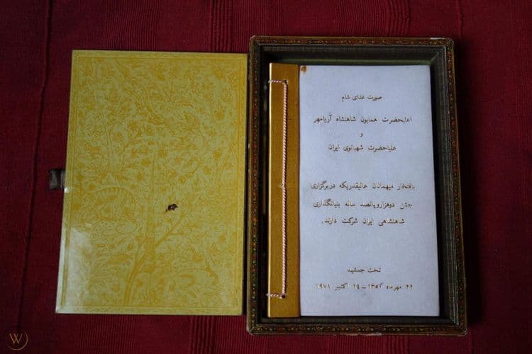 मेजवानी: