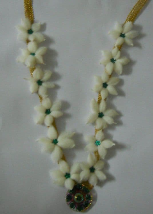 हार-आणखी एक प्रकार