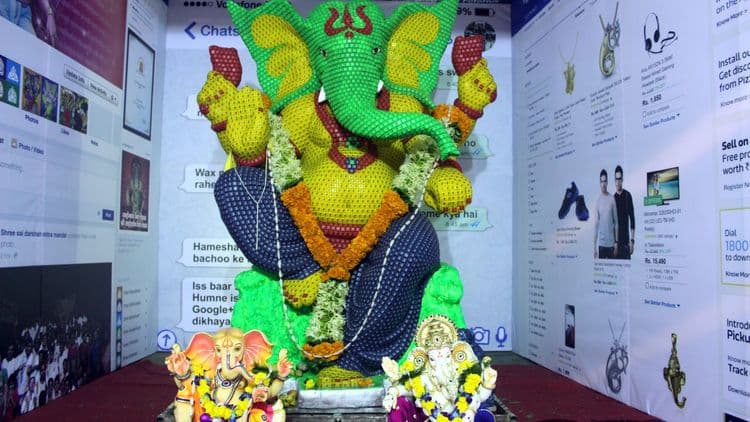 मेणाचा गणपती