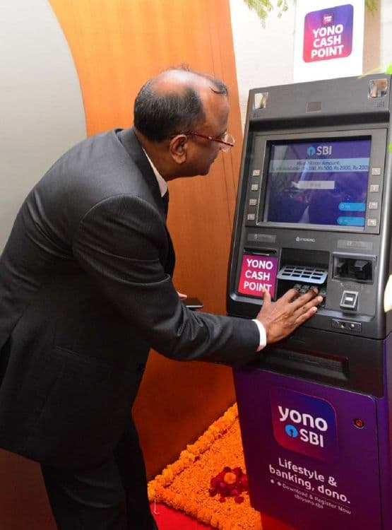 SBI बँकची कार्डलेस सुविधा: