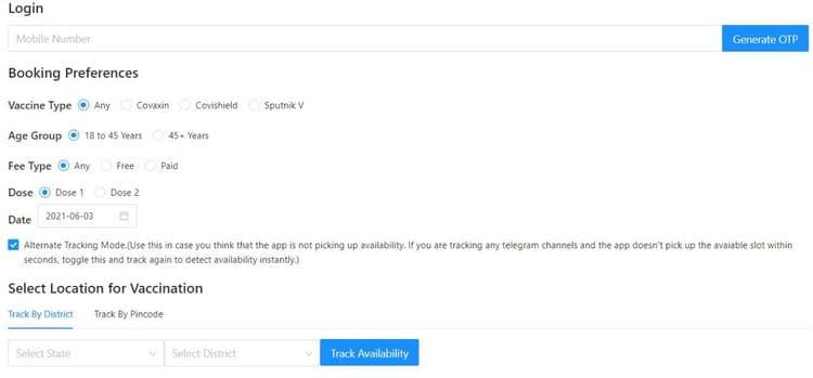 ३. पहिला बॉट