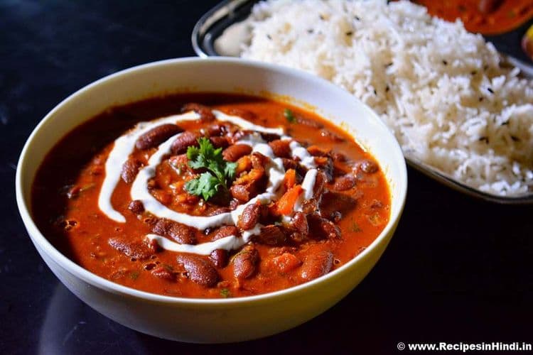 ६. राजमा