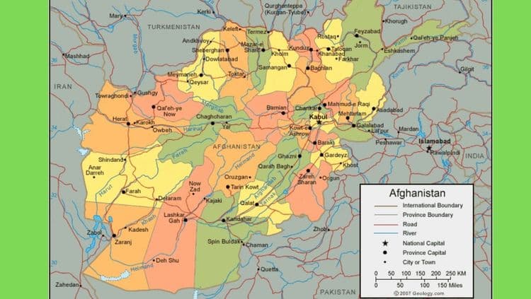 डेंजर देश -अफगाणिस्तान