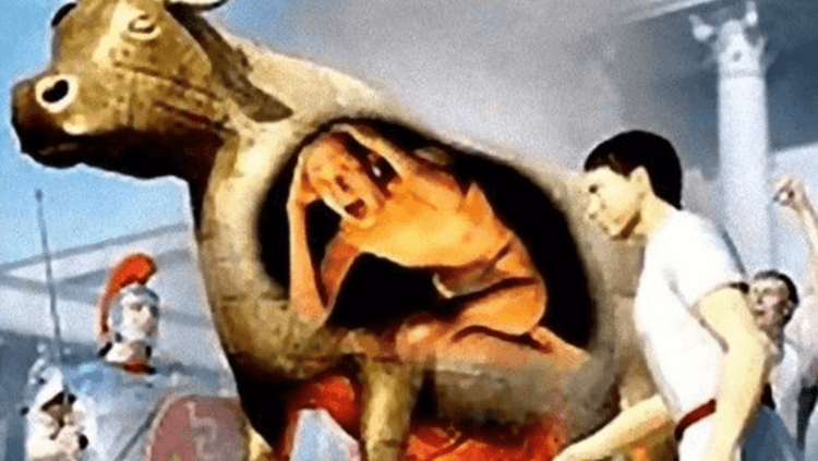 ११. ब्रेझन बुल