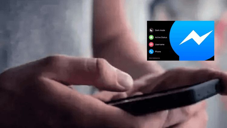 ट्रॅप दुसरा - एकाकीपणा हेरणे