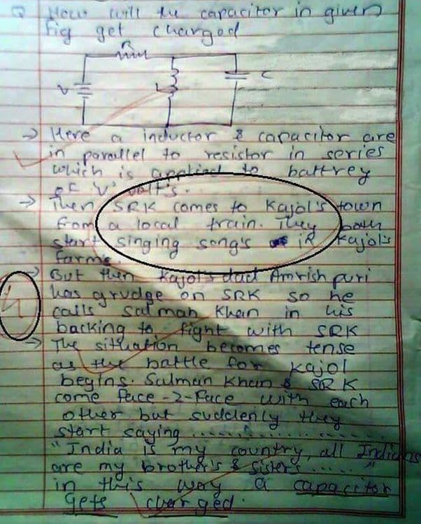 सायन्सच्या पेपरमध्ये शाहरुख आलाय..