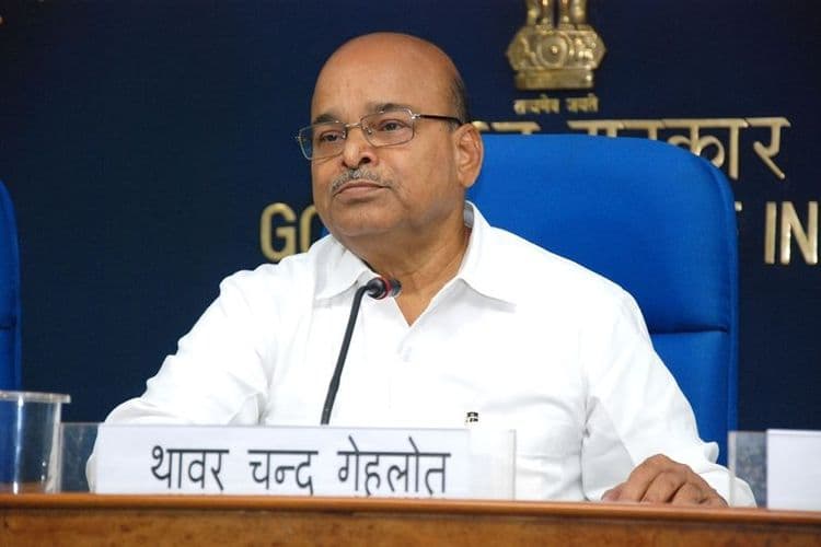 ६. थावरचंद गहलोत !