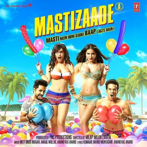 ४. मस्तीजादे !