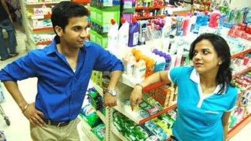 १०. लव सेक्स और धोका !