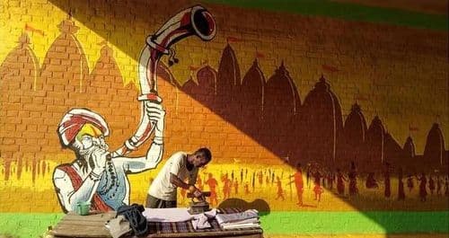 ३. प्रयागराज (अलाहाबाद), उत्तरप्रदेश