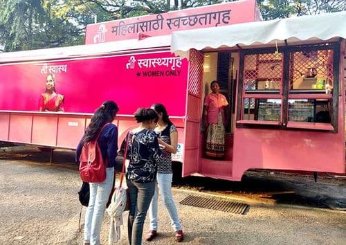 कुठून आली ही आयडिया ?