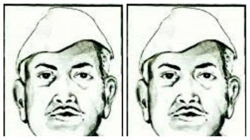 ऑपरेशन तुफान