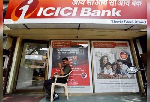 ICICI बँक कार्डलेस सुविधा: