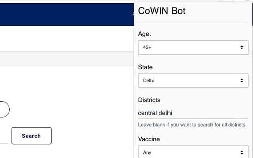 ४. दुसरा बॉट