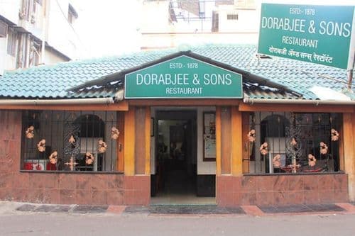 ७. दोराब्जी आणि सन्स, पुणे